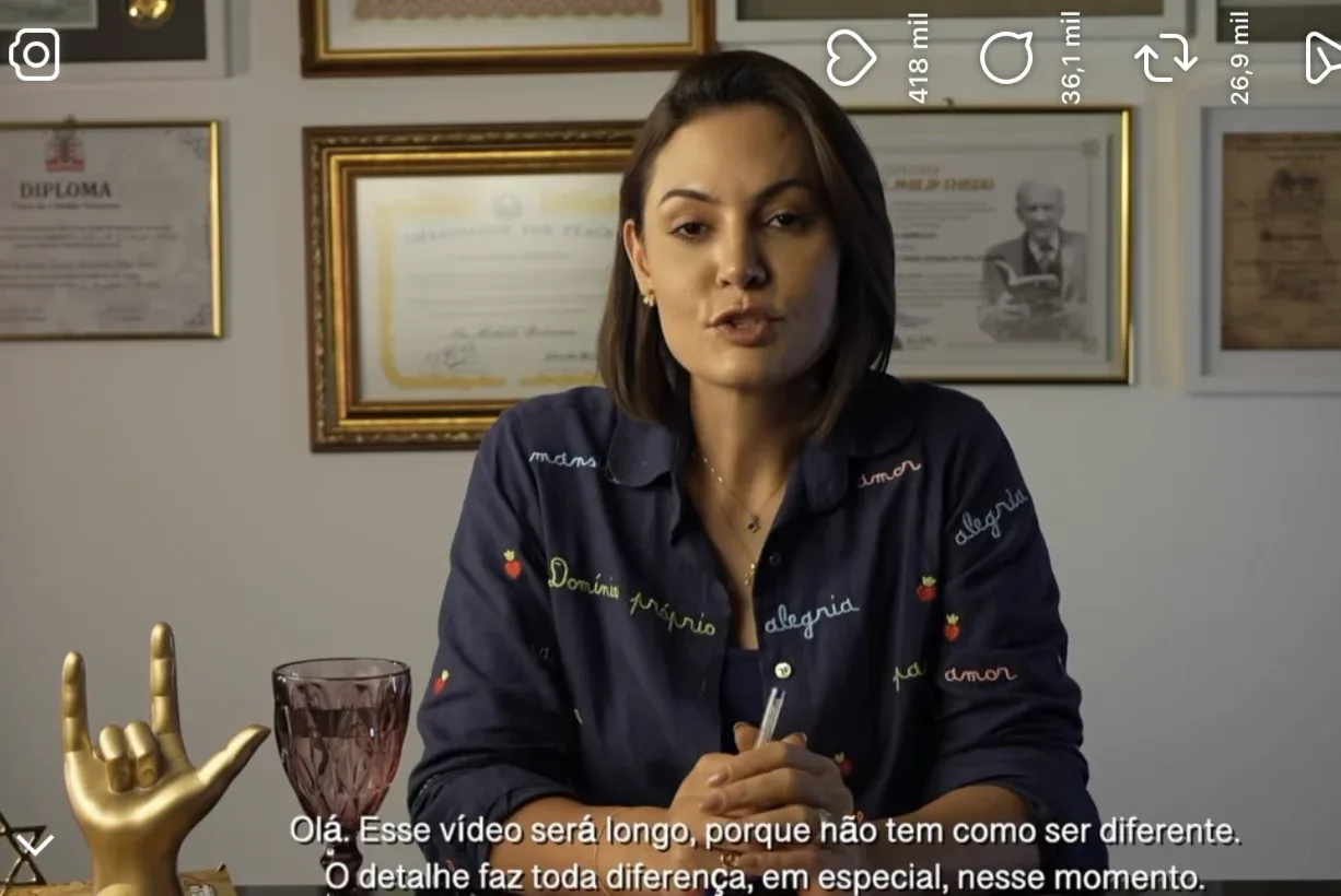 Michelle Bolsonaro