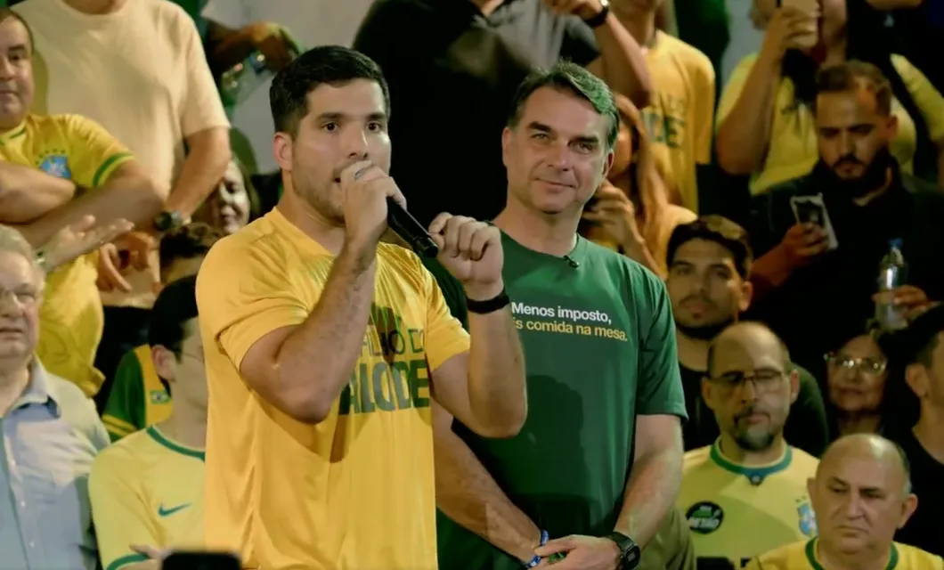 imagem 2026 07 11 101900257